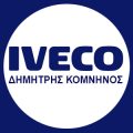 LOGO.-IVECO